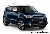  3:  Kia Soul II (PS)