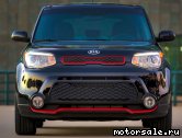  4:  Kia Soul II (PS)