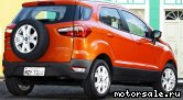  2:  Ford Ecosport II