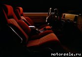  3:  Toyota Supra II (A60)