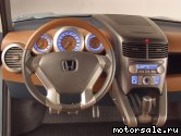  6:  Honda ModelX Concept
