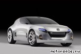  1:  Honda Remix Concept