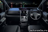  5:  Toyota Voxy II (R70)