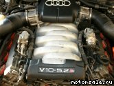 Фото №2: Контрактный (б/у) двигатель Audi BXA