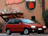  3:  FIAT Tipo I (160)