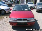  5:  Rover 200 (XW)