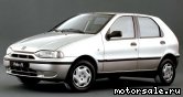  3:  FIAT Palio I (178BX)