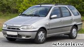  1:  FIAT Palio Weekend I (178DX)