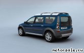  3:  Dacia Logan Steppe Concept