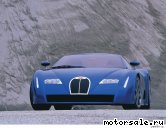  2:  Bugatti Eb 118 Concept
