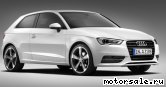  1:  Audi A3 III Hatchback (8V1)