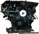 Фото №1: Контрактный (б/у) двигатель Audi CDUC, CKVB, CKVC