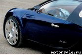  3:  Bugatti Veyron (Eb 184 )
