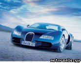  4:  Bugatti Veyron (Eb 184 )