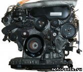Фото №1: Контрактный (б/у) двигатель Audi CCWB
