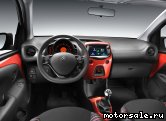  3:  Citroen C1 II