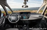  4:  Citroen C4 Picasso II (3D_)