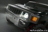  6:  Hummer H3 T Concept