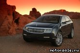  1:  Lincoln Aviator Concept