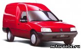  1:  Peugeot 205 II Van