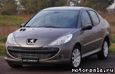  2:  Peugeot 207 Sedan