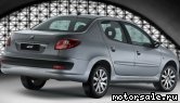  3:  Peugeot 207 Sedan