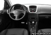  4:  Peugeot 207 Sedan