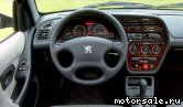  3:  Peugeot 306 Break (7E, N3, N5)