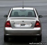  5:  Peugeot 307 Sedan