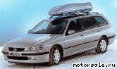  3:  Peugeot 406 Break (8E(F))