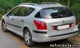  2:  Peugeot 407 SW (6E_)