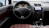  5:  Peugeot 407 SW (6E_)