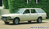  1:  Peugeot 505 Break (551D)