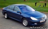  1:  Peugeot 607 (9D, 9U)