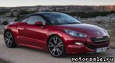  3:  Peugeot RCZ