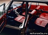 Фото №2: Автомобиль Alfa Romeo 1750-2000