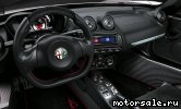 Фото №4: Автомобиль Alfa Romeo 4C, 4C Spider (960)