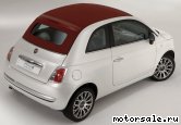  2:  FIAT 500 C II (312)