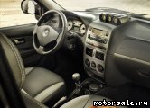  4:  FIAT Strada II (578)