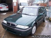  3:  Rover 400 (XW)