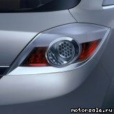  5:  Opel GTC Concept
