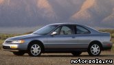  4:  Honda Accord V Coupe (CD7, CD8)