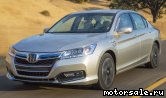  5:  Honda Accord IX (CR5, CR6, CR7)