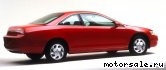  2:  Honda Accord VI Coupe (CG_)