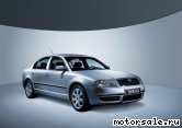  1:  Skoda Montreux Concept