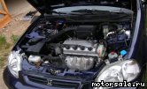  4:  (/)  Honda D14A