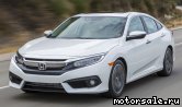  1:  Honda Civic X (FC1, FC2)