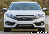  2:  Honda Civic X (FC1, FC2)