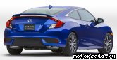  4:  Honda Civic X Coupe