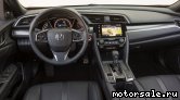  3:  Honda Civic X Hatchback